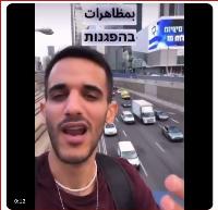 Meanwhile, back in Gaza ...