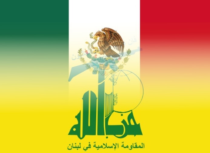 The Middle Eastern War Being Waged Across America’s Southern Border