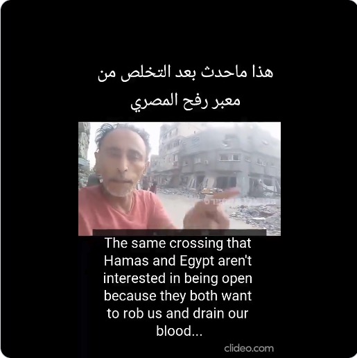 In Rafah, Israeli control means the residents get affordable food
