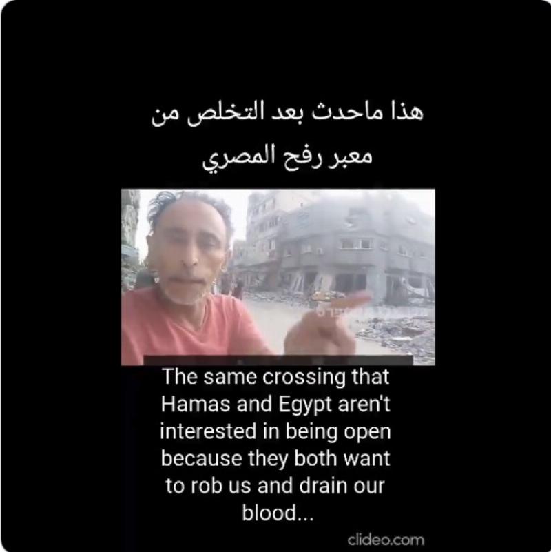 NextImg:In Rafah, Israeli control means the residents get affordable food