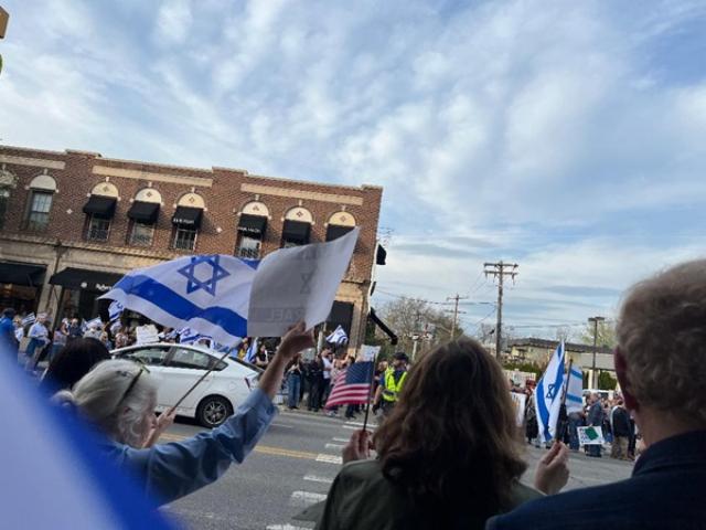 israel protest philadelphia