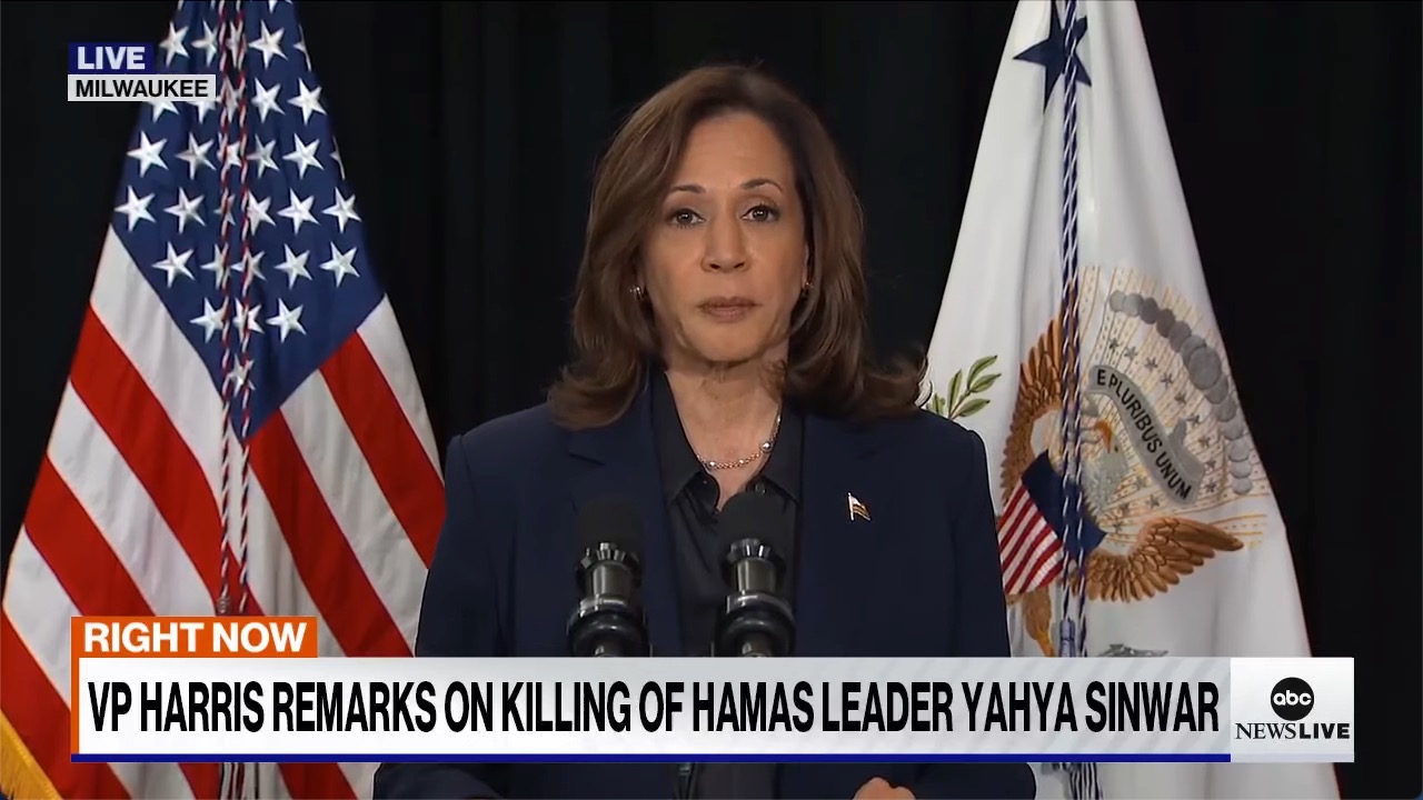 Kamala’s statement on Sinwar’s death: the right words but a sad, mad tone