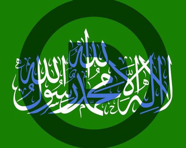 In Its Pursuit Of Power, The Democrat Party Openly Allies With Jihadists