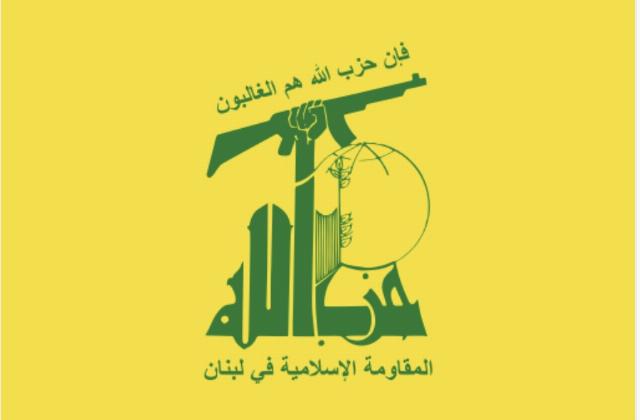 Hezb’allah tries to explain away the wipeout of Iran’s attack on Israel