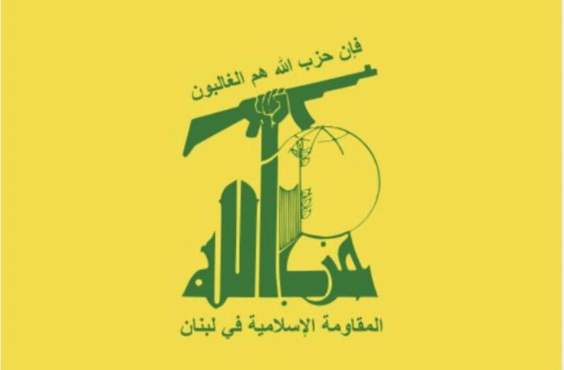 NextImg:Hezb’allah tries to explain away the wipeout of Iran’s attack on Israel