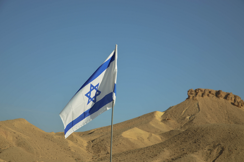 Palestine is Free. . . In Israel