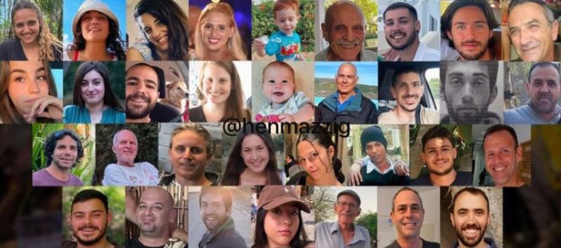 NextImg:Erasing Humanity, One Face at a Time