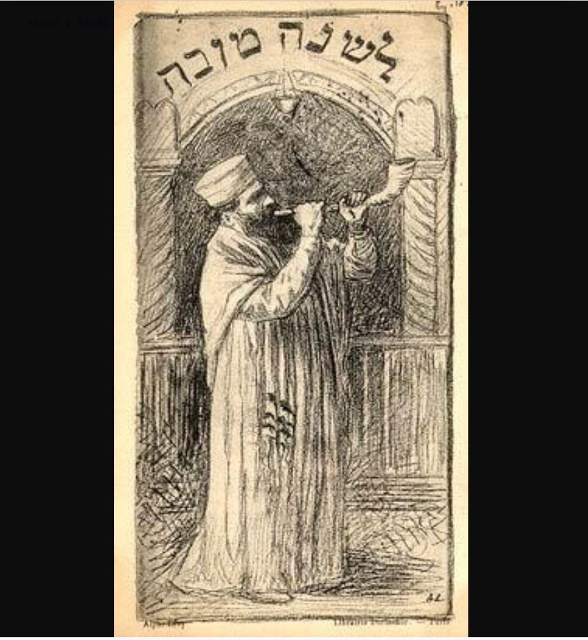 A Shofar Sounds for Israel at the International Court of Justice