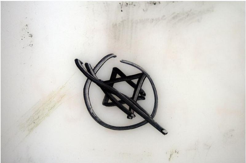 NextImg:Big Tech is carrying out a false flag operation against Jews