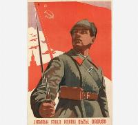 The Left’s Lost Cause