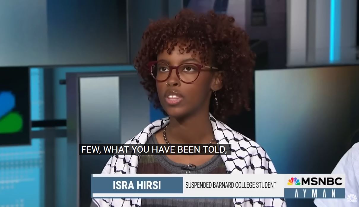 Where's mom? Omar's daughter, suspended from Columbia, whines about being homeless and hungry