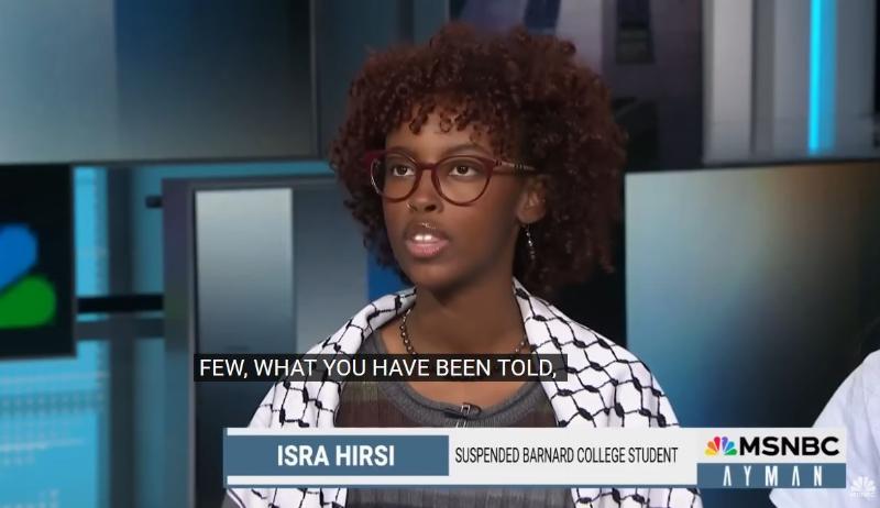 NextImg:Where's mom? Omar's daughter, suspended from Columbia, whines about being homeless and hungry