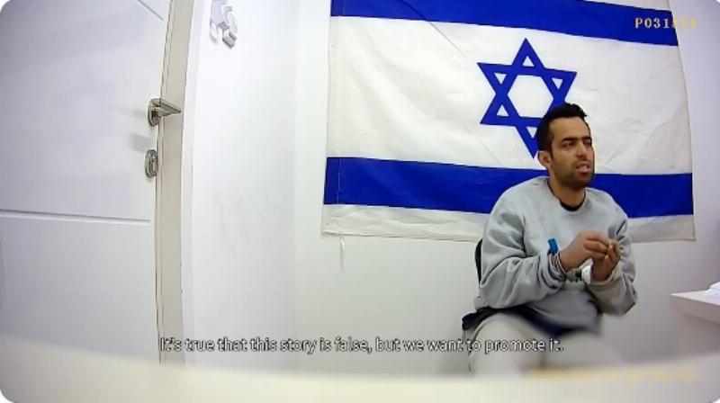 NextImg:Three short videos reveal how Gaza’s Islamic jihad works, and the West’s complicity with its lies