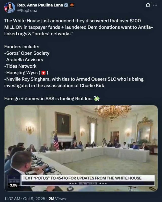 Antifa Designation Graphic