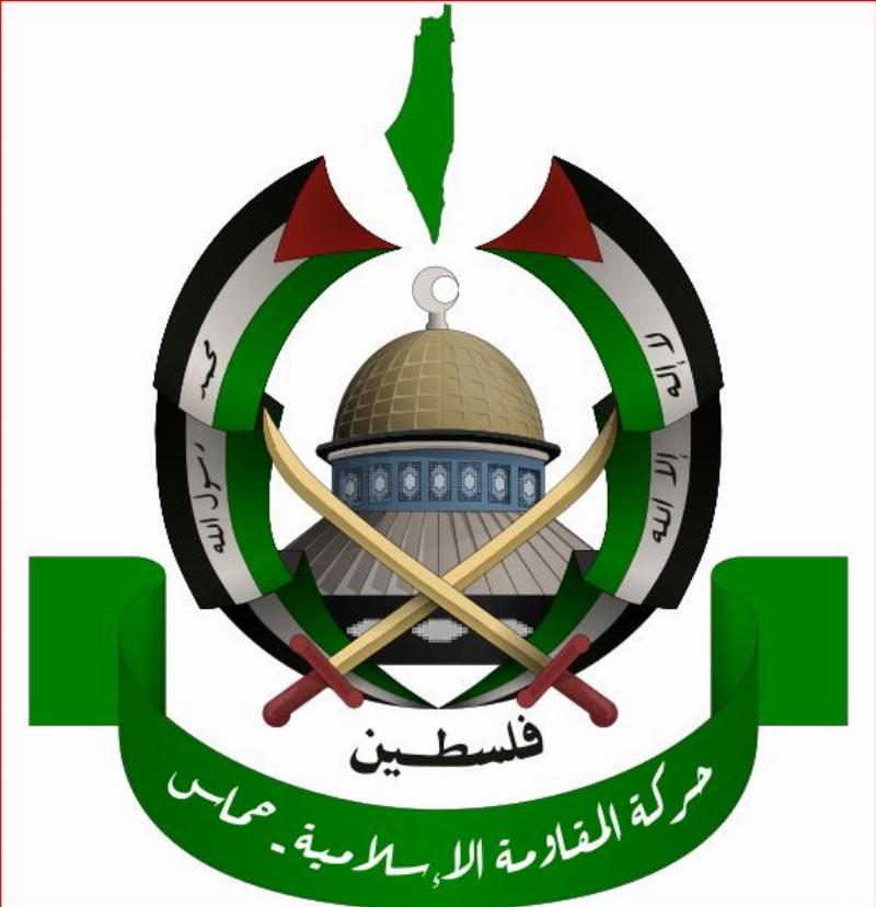 NextImg:Israel makes a deal with 'benevolent' Hamas