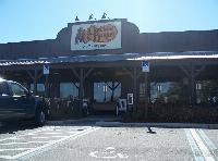 NFL cheerleaders, and now Cracker Barrel?