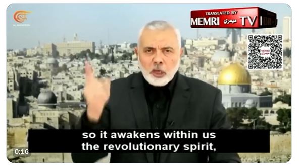 Hamas chief offers up the blood of Gaza's women and children to keep his terrorists motivated