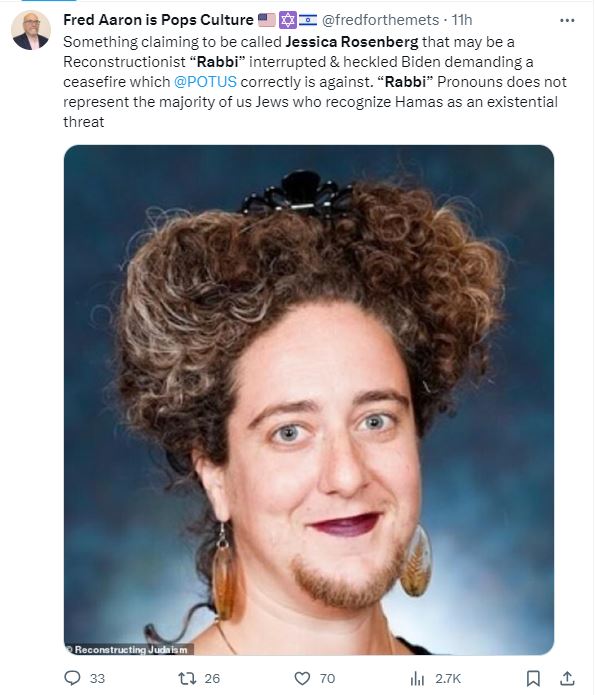 Biden heckled by bearded woman promoting Hamas agenda in Minneapolis