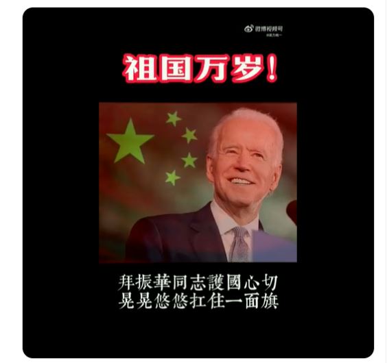 Xi and Joe make a pact to reduce fossil fuel production and there was much rejoicing … in China