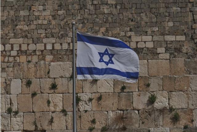 <p><em>Image via <a href="https://www.pexels.com/photo/photo-of-the-national-flag-of-israel-6851497/">Pexels</a>.</em></p>