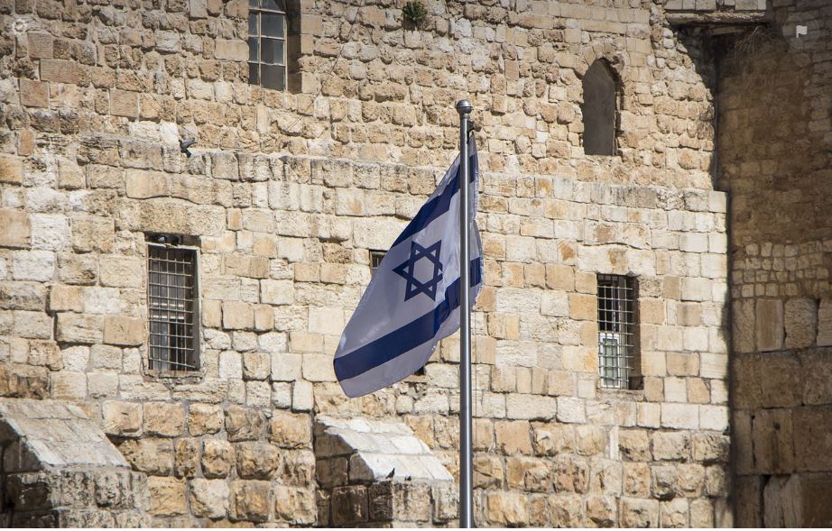 Israel and the dangerous blindness of the Biden administration.