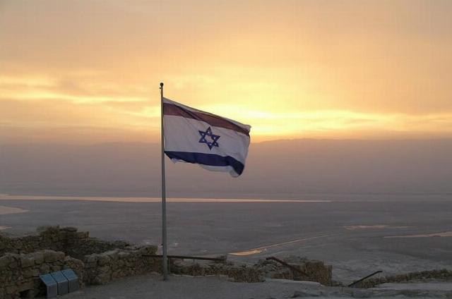 <p><em>Image via <a href="https://pixabay.com/photos/flag-israeli-israel-symbol-186476/">Pxfuel</a>.</em></p>