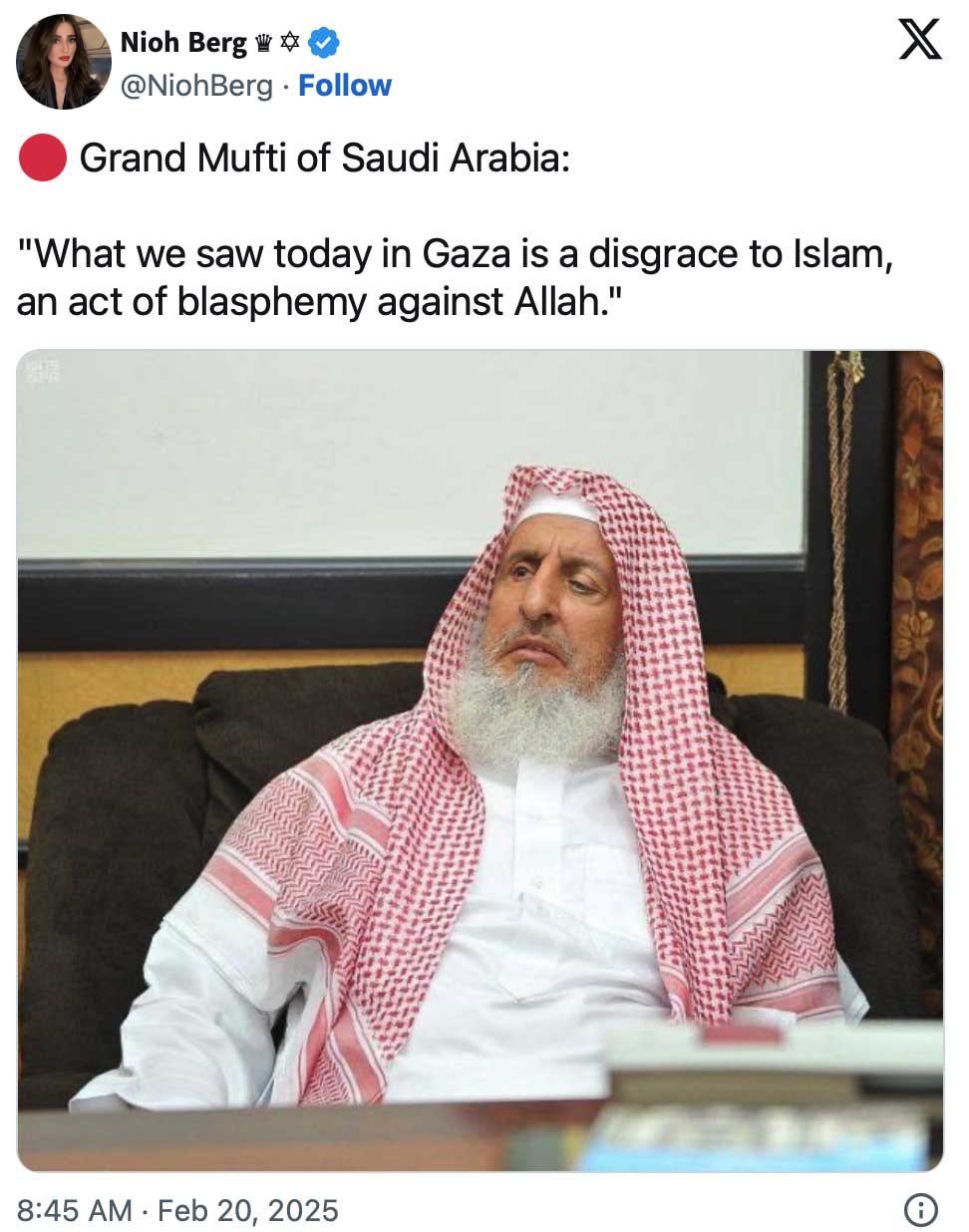 In the case of Hamas v. Humanity