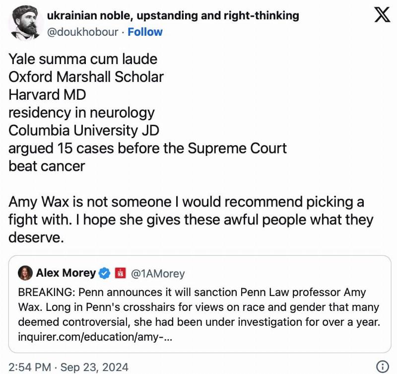 NextImg:UPenn and Amy Wax: double standards