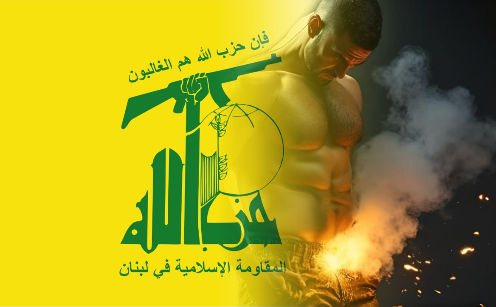 Did the Bible inspire Israel’s attack against Hezbollah?