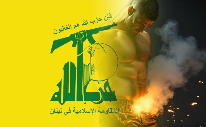 NextImg:Israel haters who wept for Gaza civilians now weep for Hezbollah terrorists.