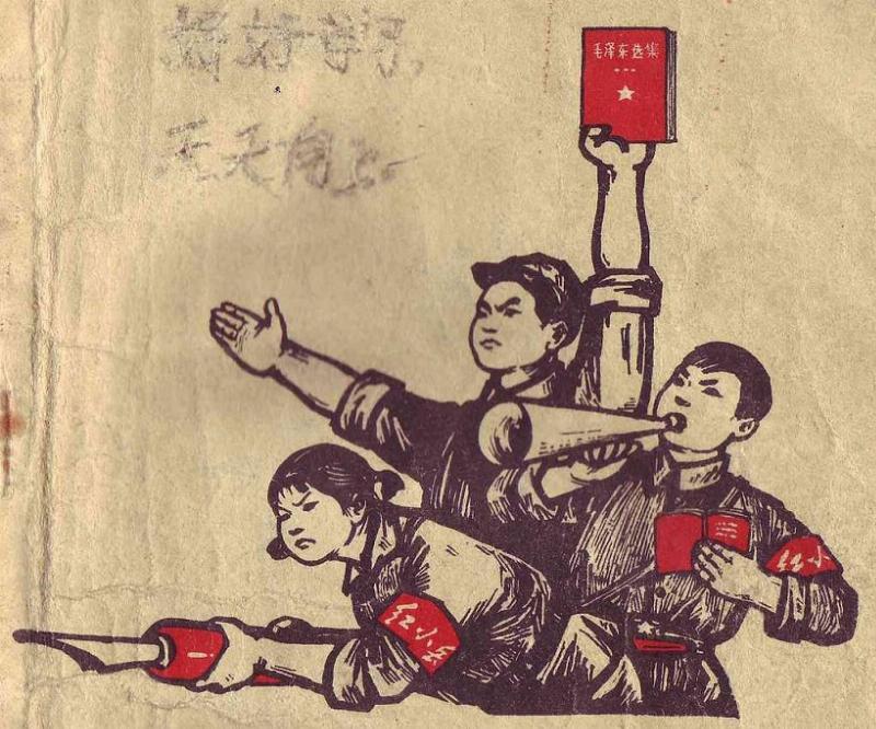 NextImg:Groupthink and its consequences in today’s academia
