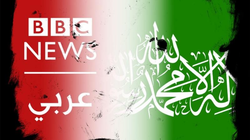 NextImg:The BBC broke its own rules over 1,500 times in its Israel reporting