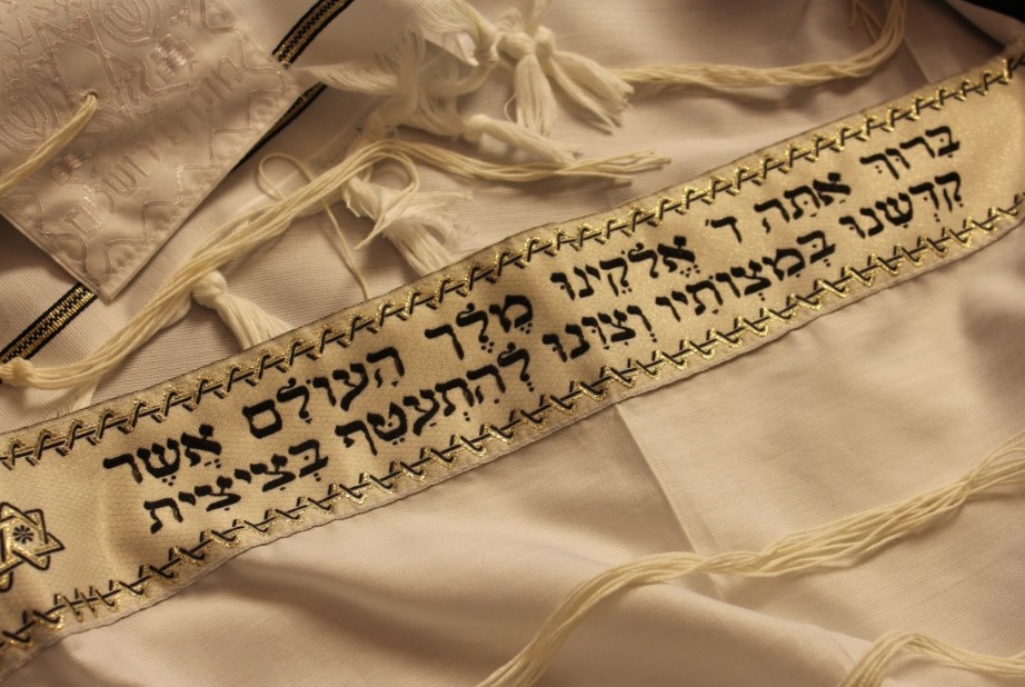 A biblical name for Israel’s exploding pagers