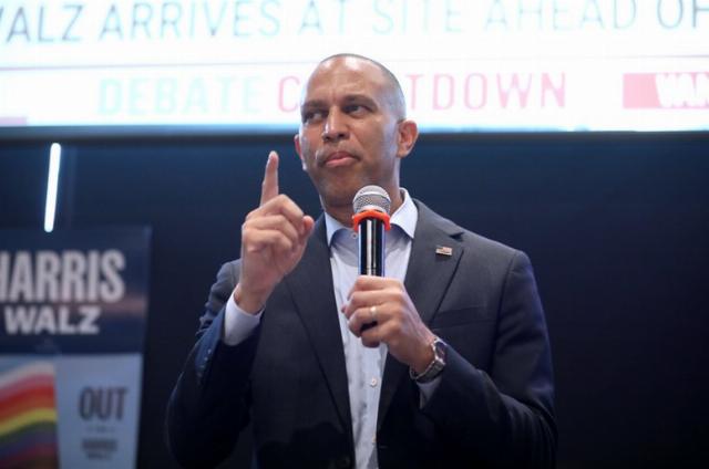 <p><em><a href="https://creativecommons.org/licenses/by-sa/2.0/legalcode">Image</a>: Hakeem Jeffries.&nbsp;&nbsp;Credit: Gage Skidmore via <a href="https://www.flickr.com/photos/gageskidmore/54104825002/">Flickr</a>, <a href="https://creativecommons.org/licenses/by-sa/2.0/legalcode">CC BY-SA 2.0</a>.</em></p>