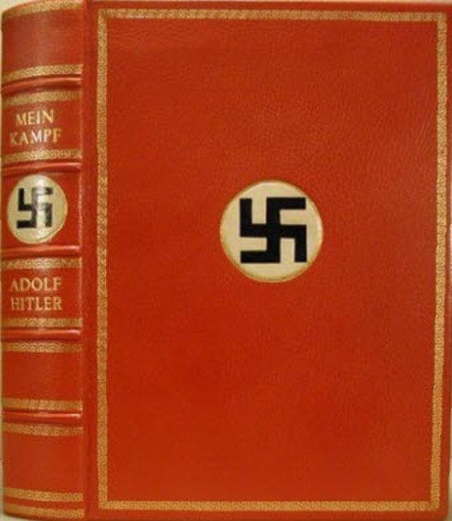 Public domain.