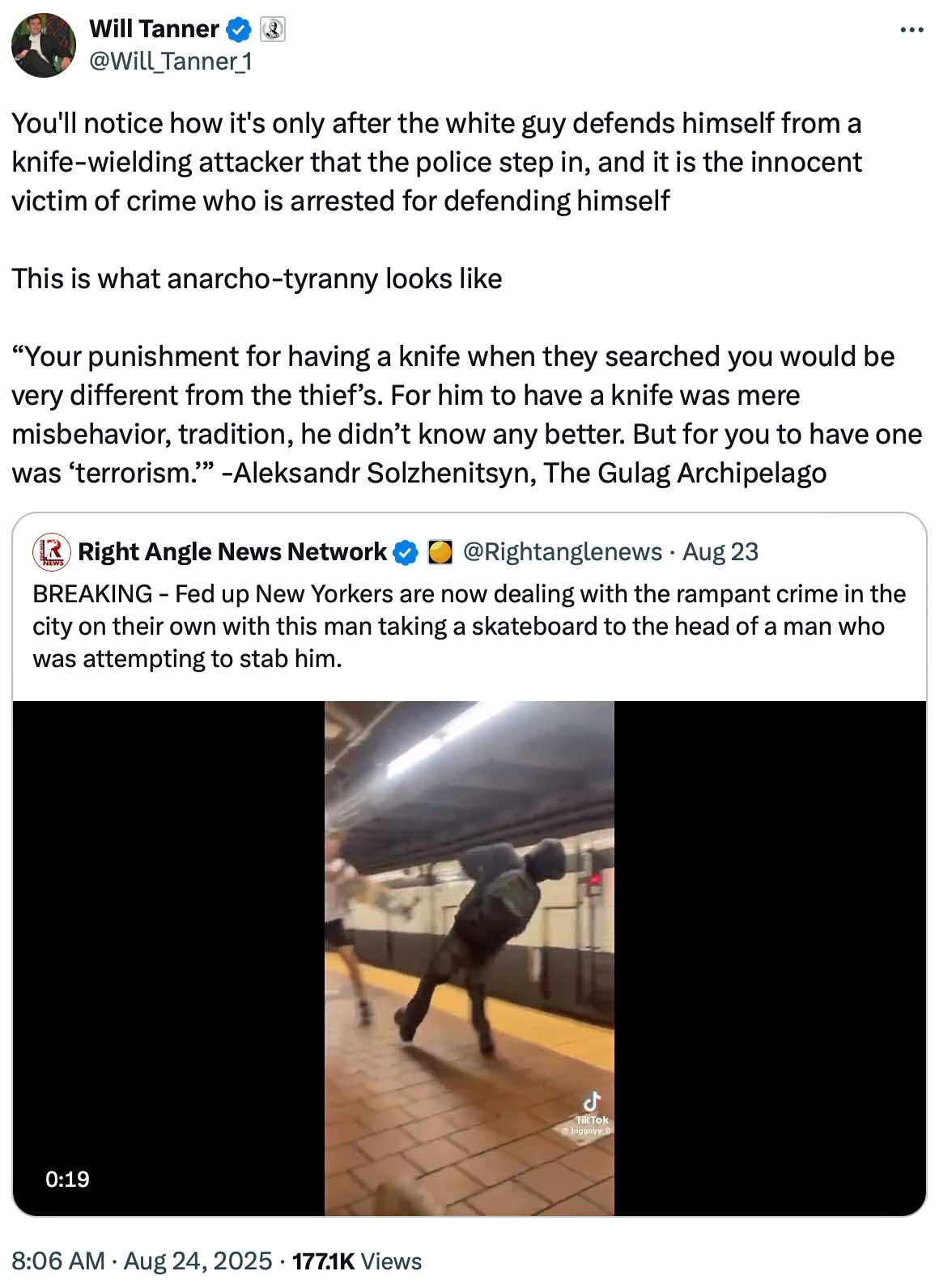 NYC: Crime? What crime?