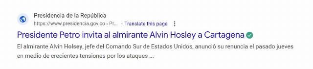 Petro invitation to Holsey