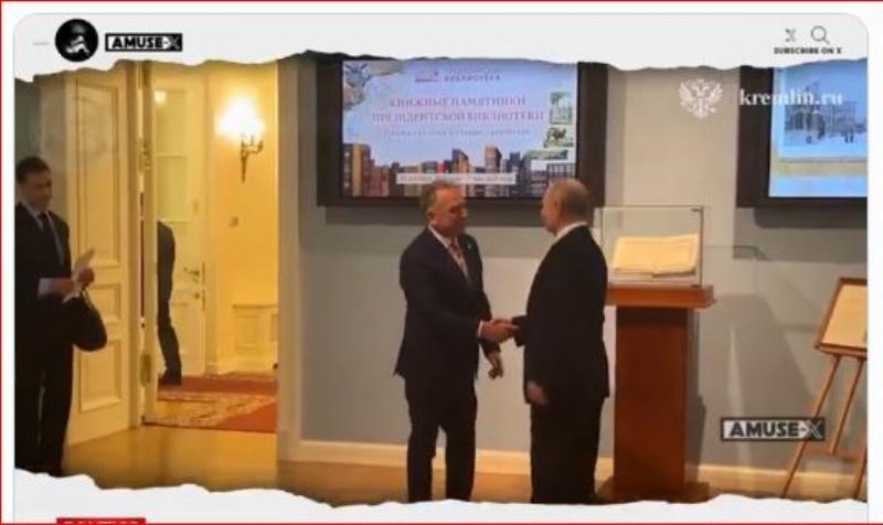 NextImg:Lingering question: Did Ukaine have some role in an attempt to kill Trump?
