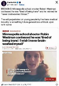 Who owns our children?