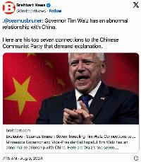 The FBI covered for Tim Walz and China