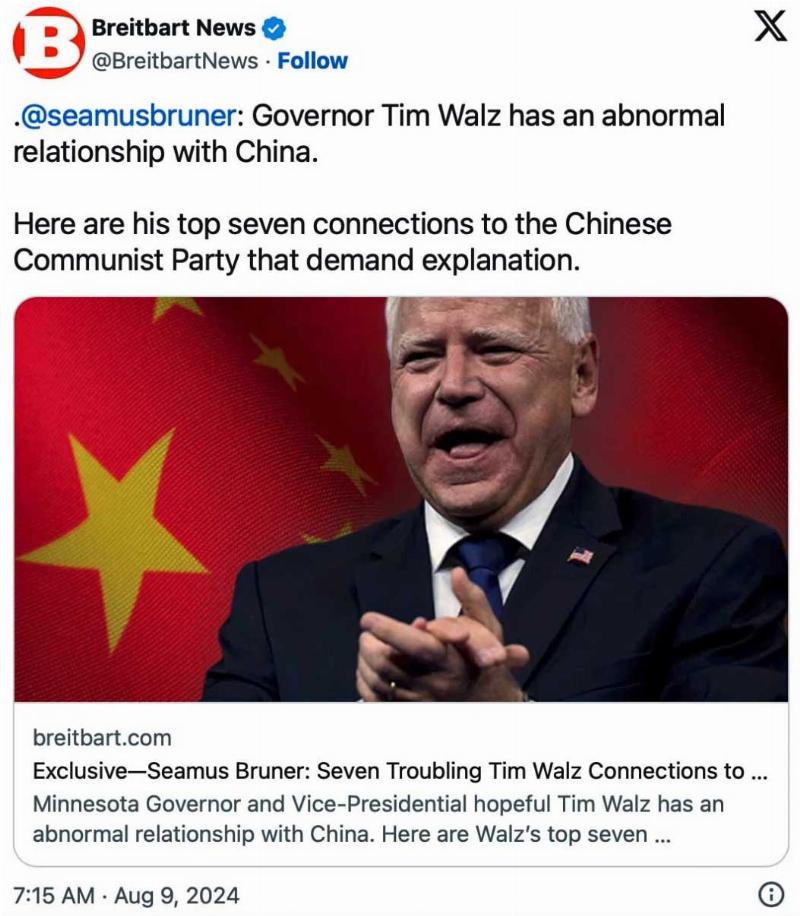 NextImg:The FBI covered for Tim Walz and China