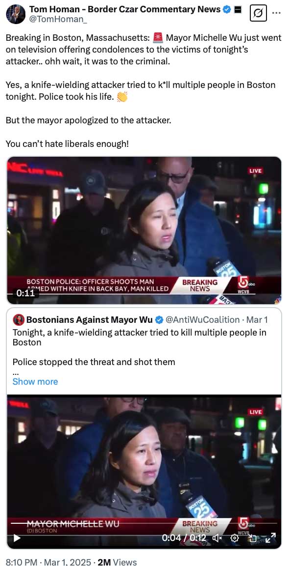 Michelle Wu sets a new criminal-enabling standard