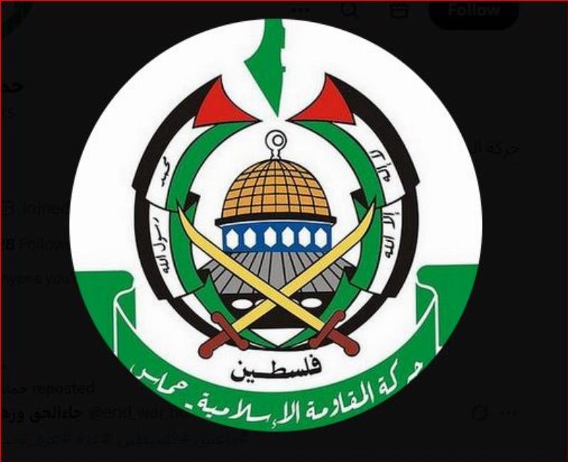 NextImg:Hamas can no longer afford to pay for its pot-bellied terrorists -report