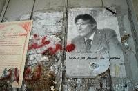 Edward Said and Me