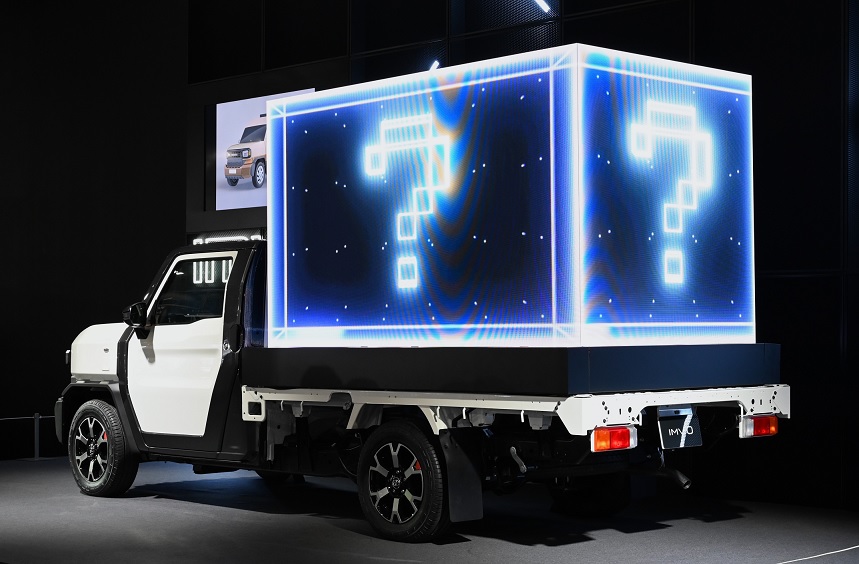 Everything in the name of climate change