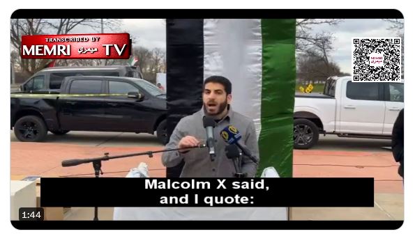 'Death To America' chants ring out … in America?