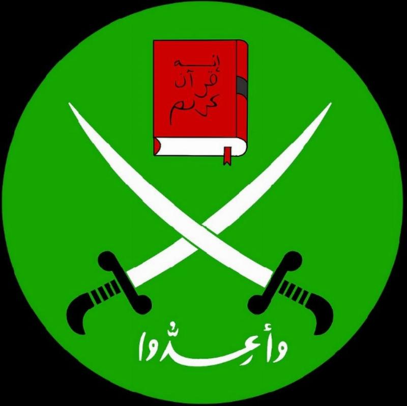 NextImg:Why Trump Wants to Ban the Muslim Brotherhood – And Why America Should Care