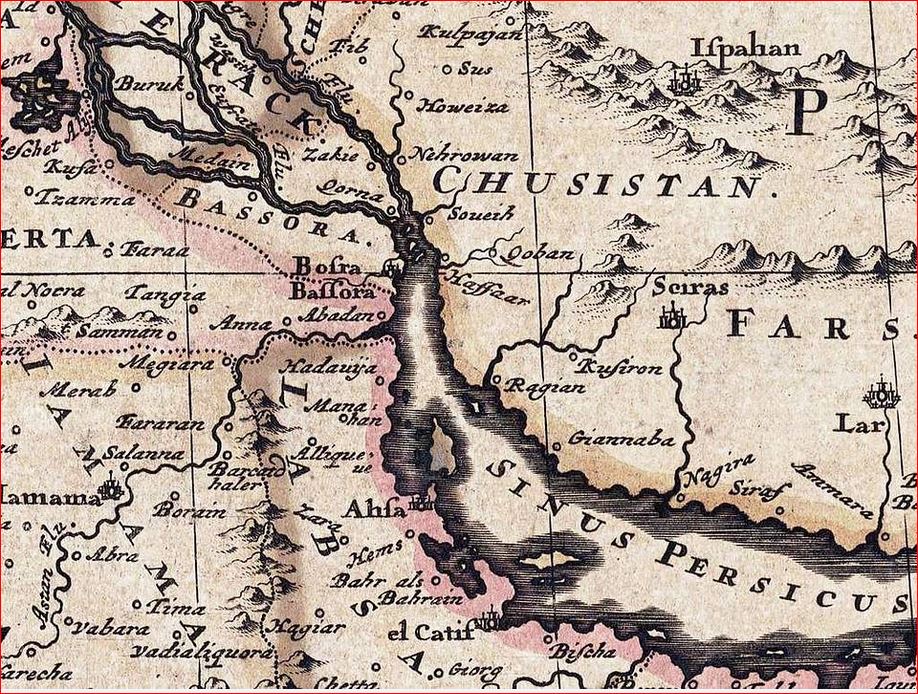 About that renaming of the 'Persian Gulf' ...