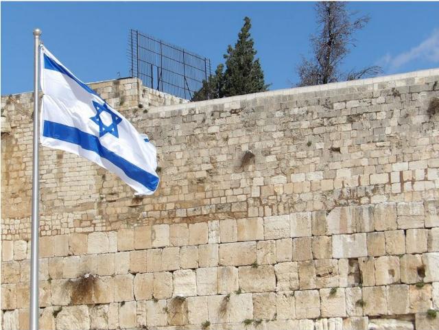 <p><em>Image via <a href="https://www.pexels.com/photo/flag-of-israel-by-wailing-wall-15880780/">Pexels</a>.</em></p>