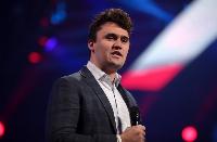 Charlie Kirk, son of the Northwest Suburbs